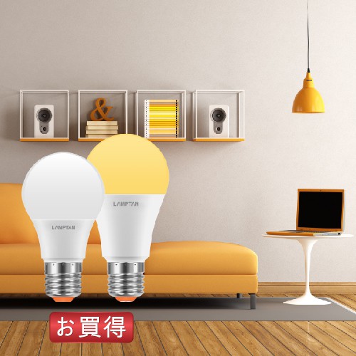 LAMPTAN หลอดไฟ LED Bulb Smart Save ขั้ว E27